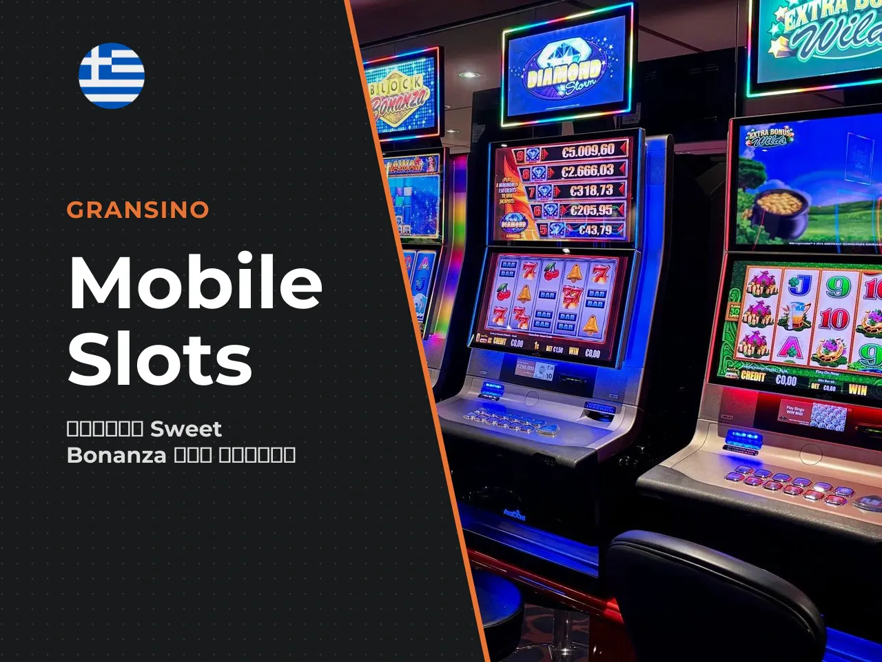 4.2 Sweet Bonanza Super Scatter Mobile